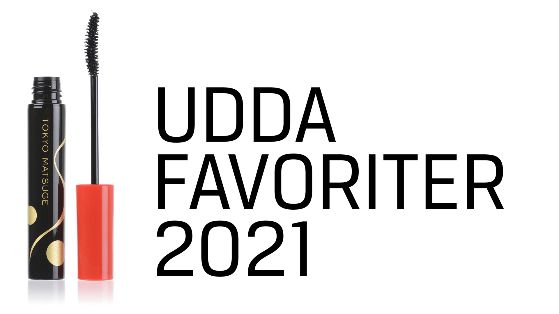 Udda favoriter 2021